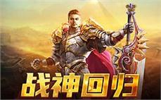 9转斗破苍穹传奇简便明白刺客集体隐身术。