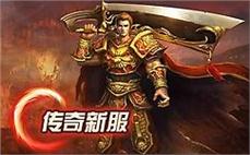 传奇地图地理环境：气候与地质的影响与变化