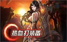 传奇天尊职业技能搭配技巧：合理搭配技能提升战斗效果的技巧与方法